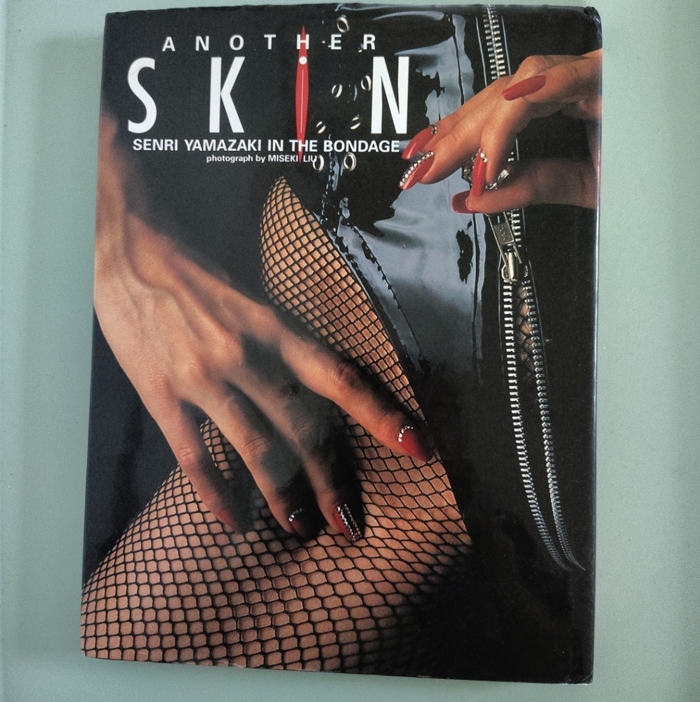 1992 Another Skin Miseki Liu & Senri Yamazaki Japanese Photography Book